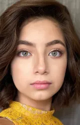 Венус Эриель