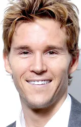 Райан Квантен